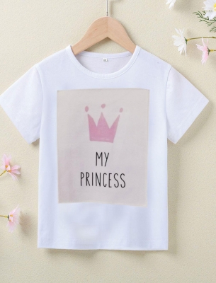 Детска Тениска My Princess
